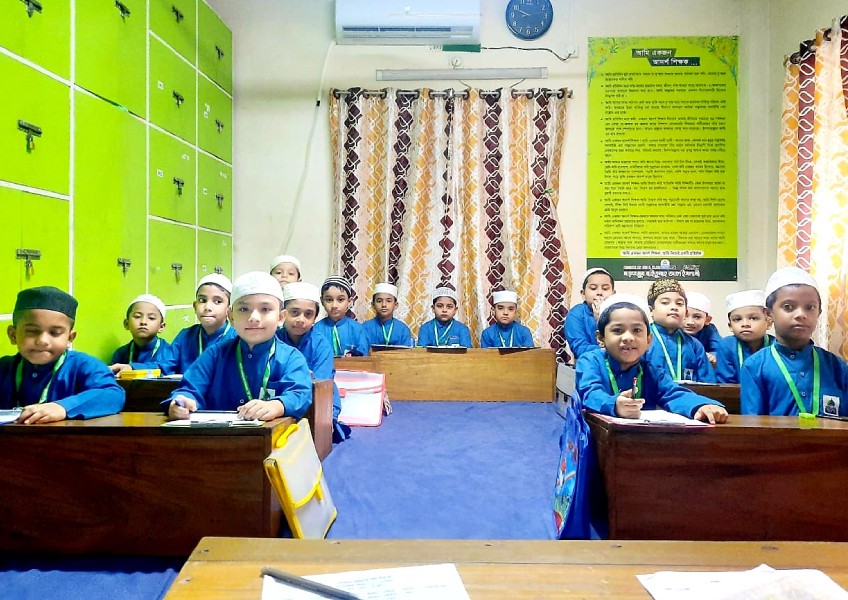 Specialized Maktab - 1