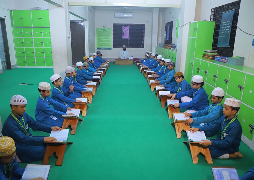 Nazeratul Quranul Karim